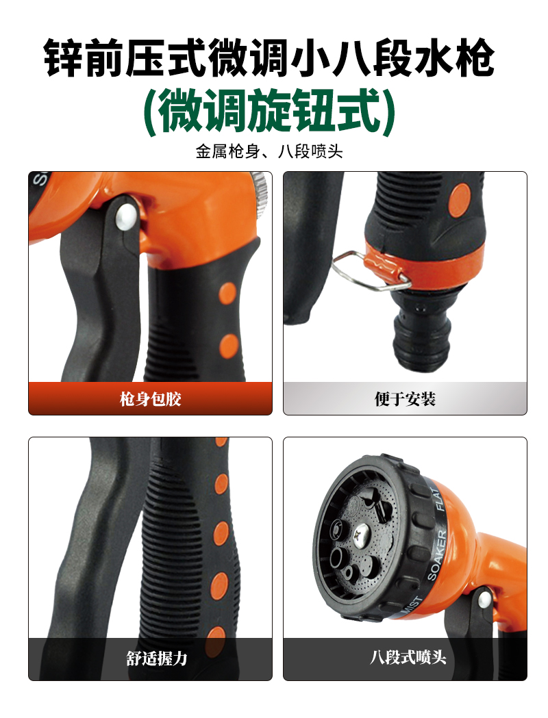 中文_02