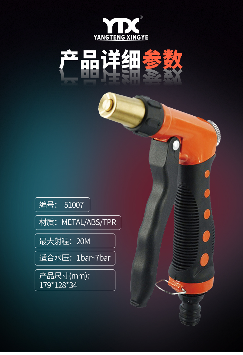 中文_04