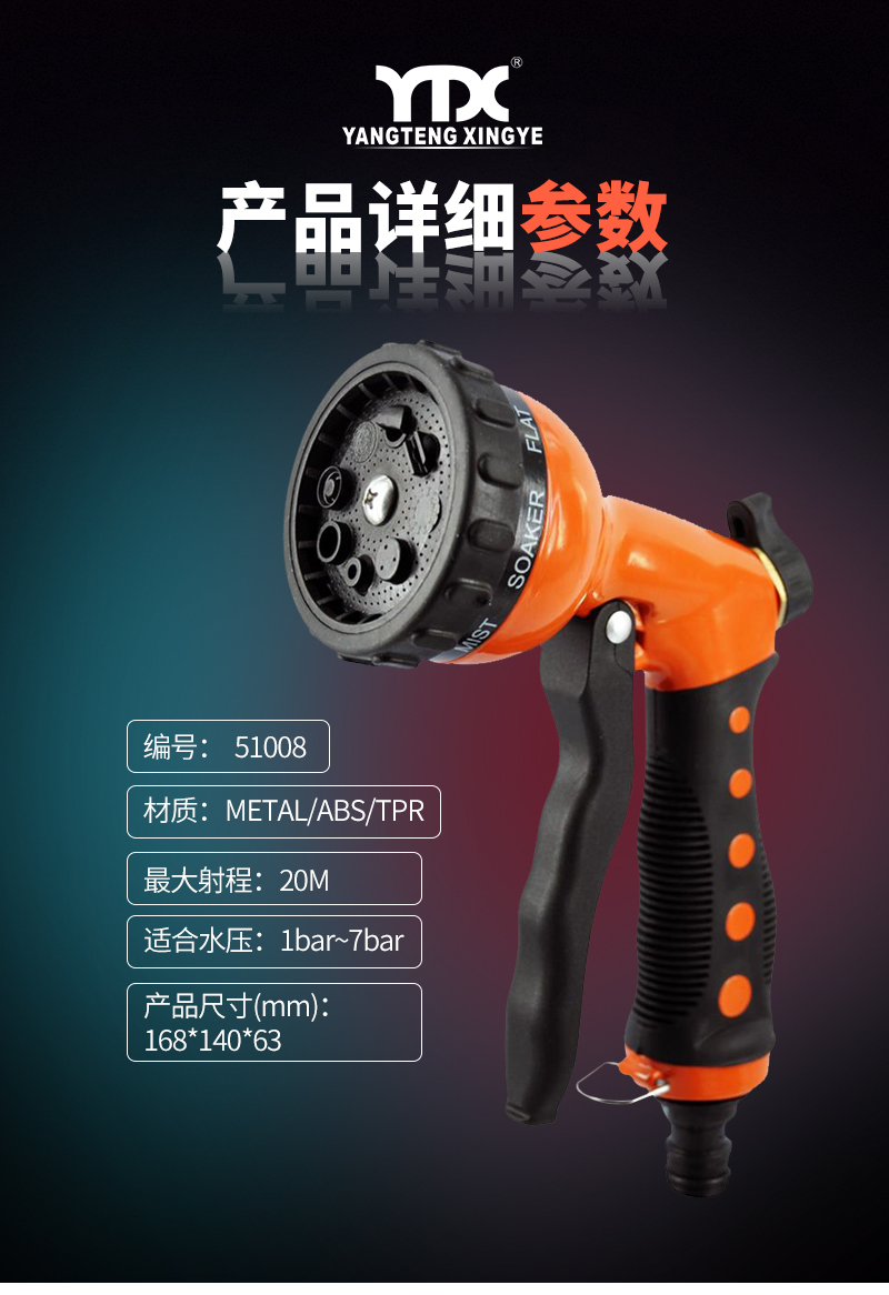 中文_04