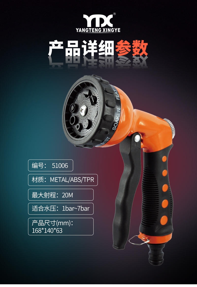 中文_04