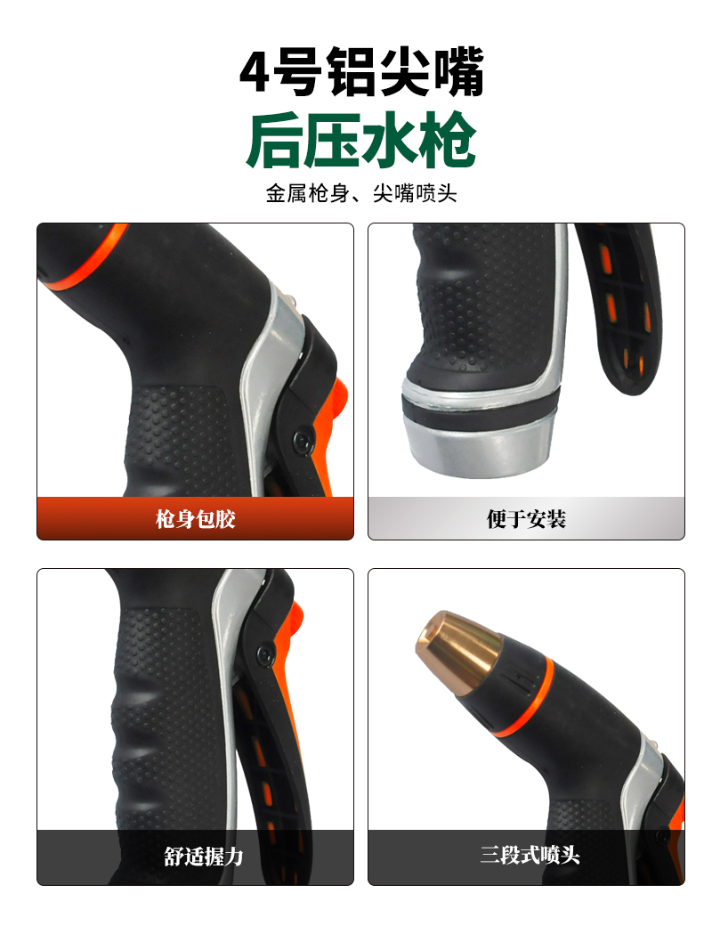 中文_02