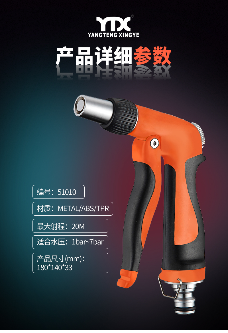 中文_04