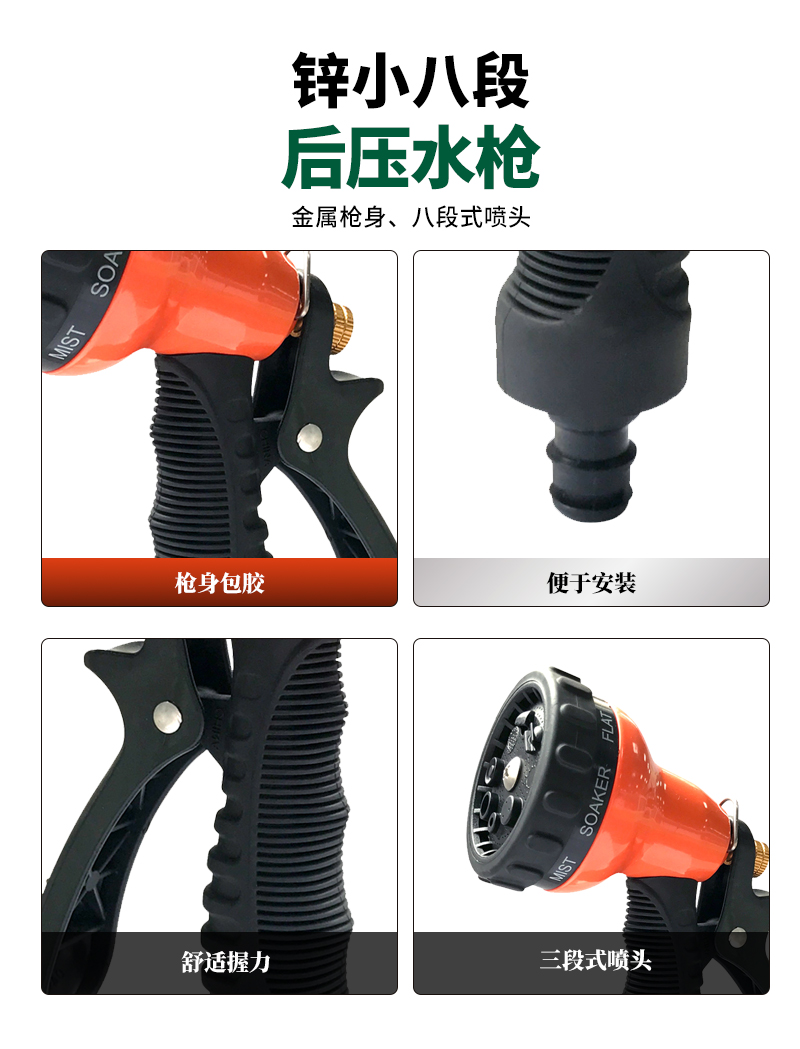 中文_02