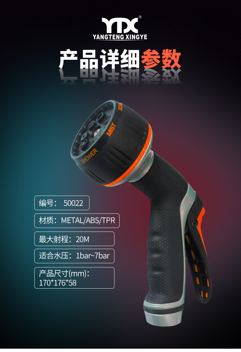 中文_04