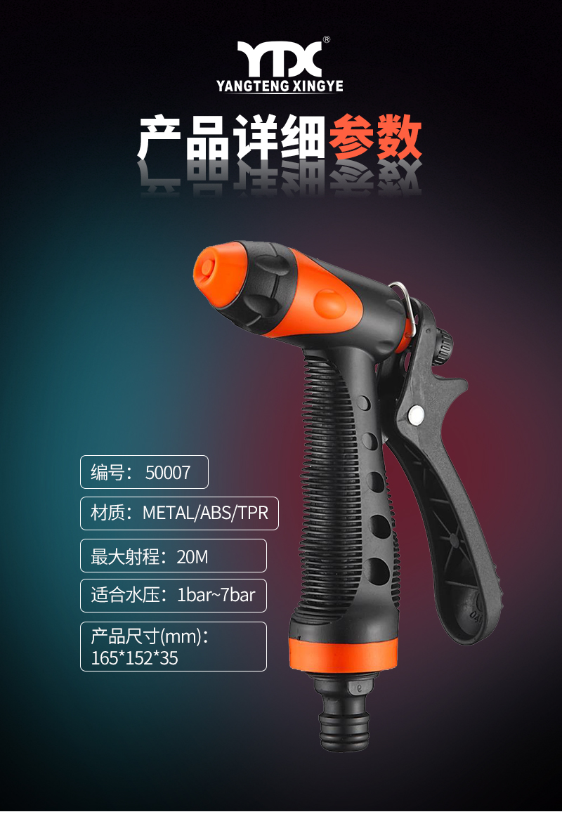 中文_04