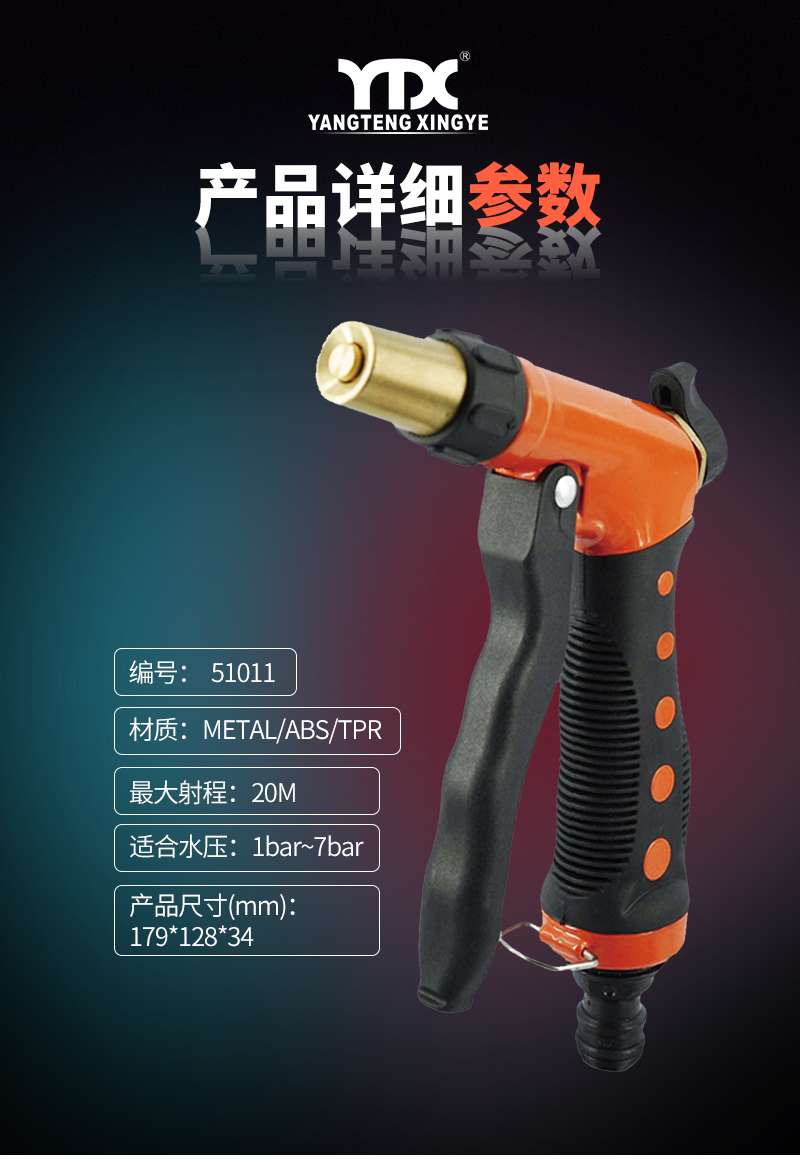 中文_04