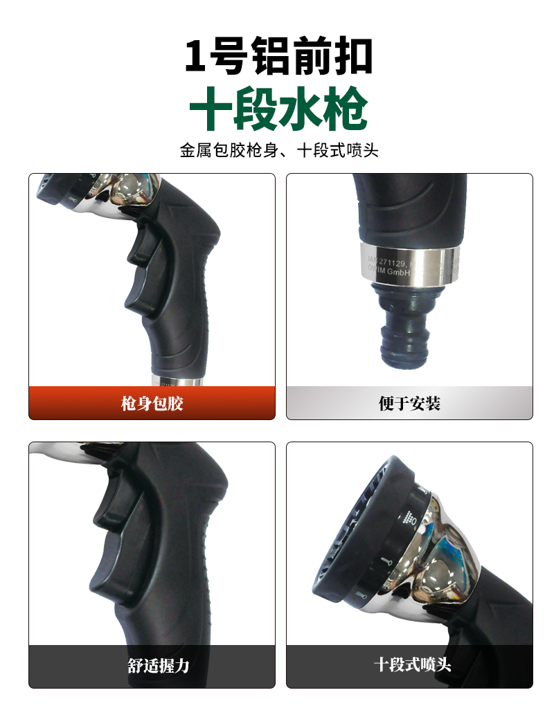 中文_02