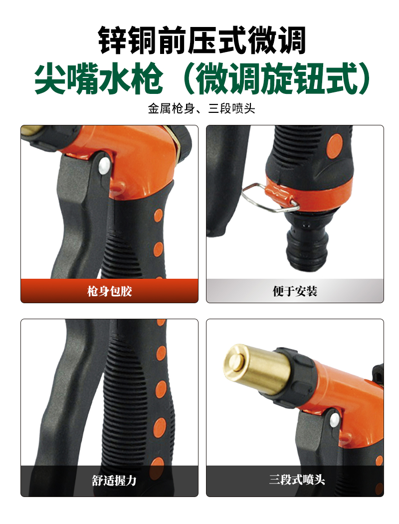 中文_02