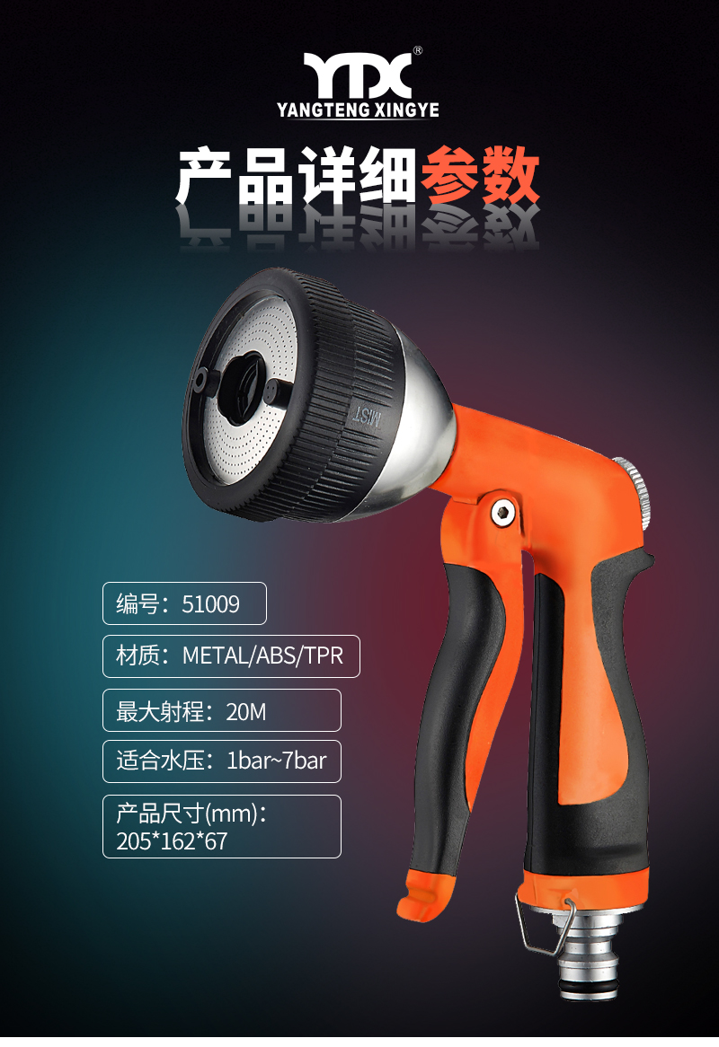 中文_04