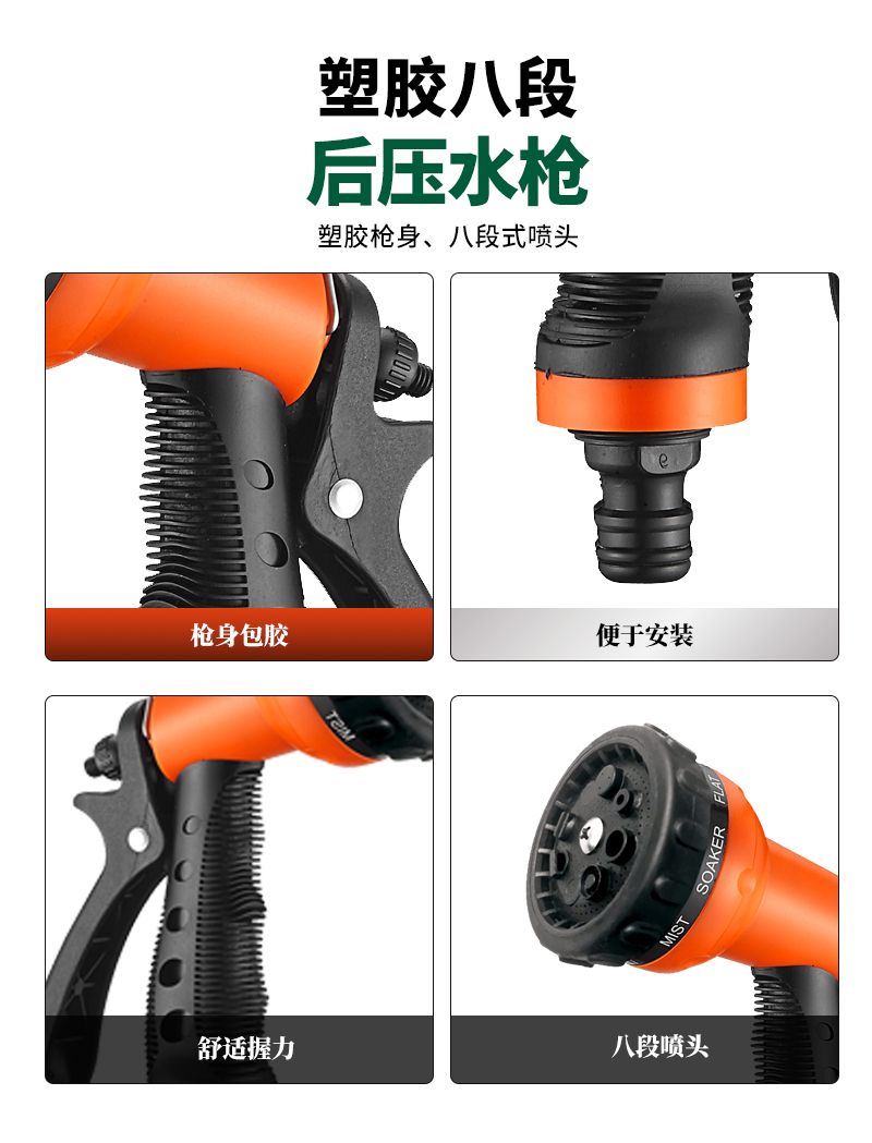 中文_02