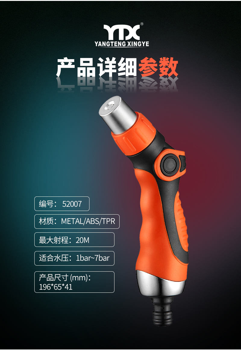 中文_04