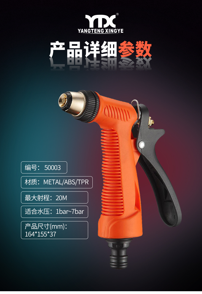 中文_04