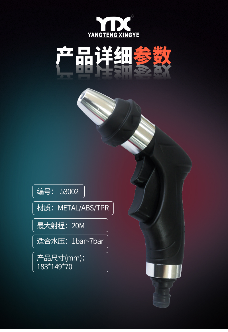 中文_04