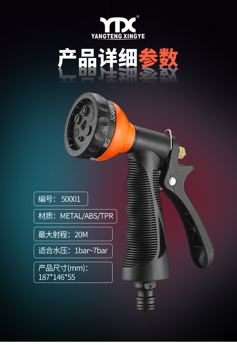 中文_04