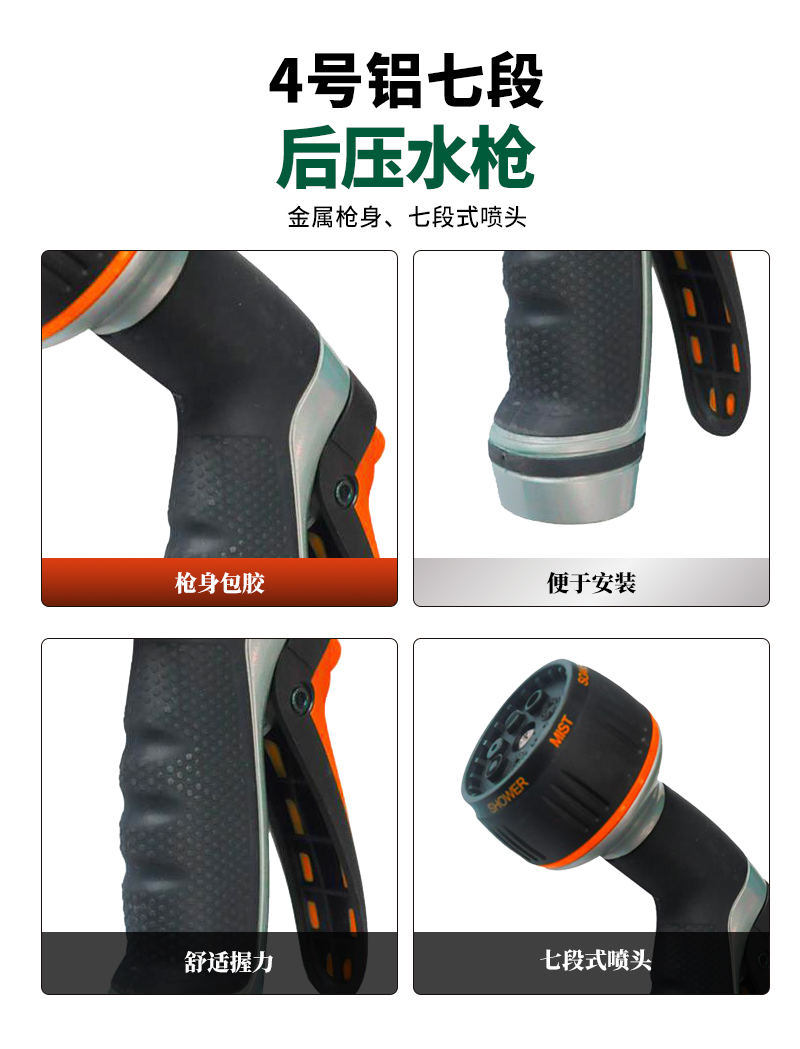 中文_02