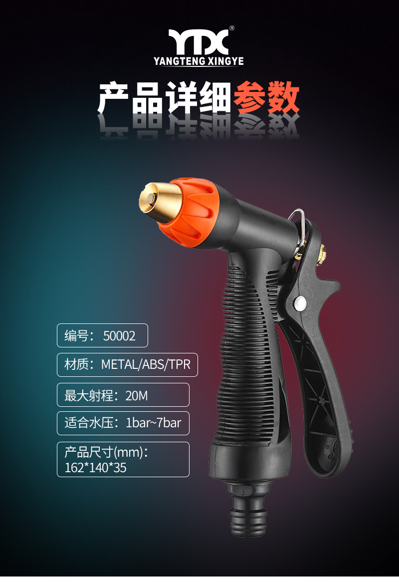 中文_04