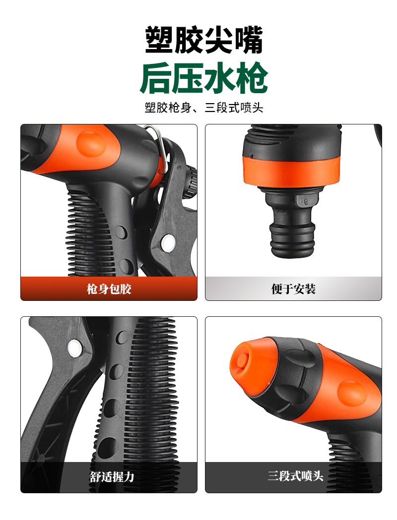 中文_02