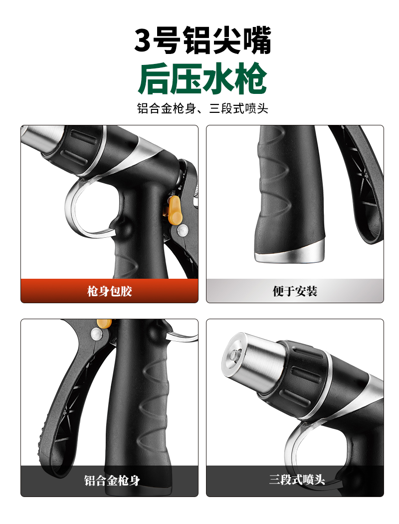 中文_02