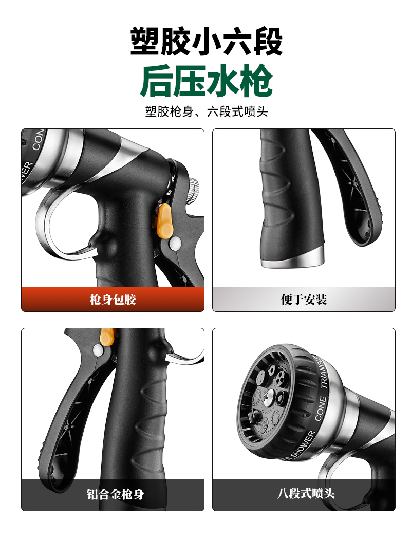 中文_02