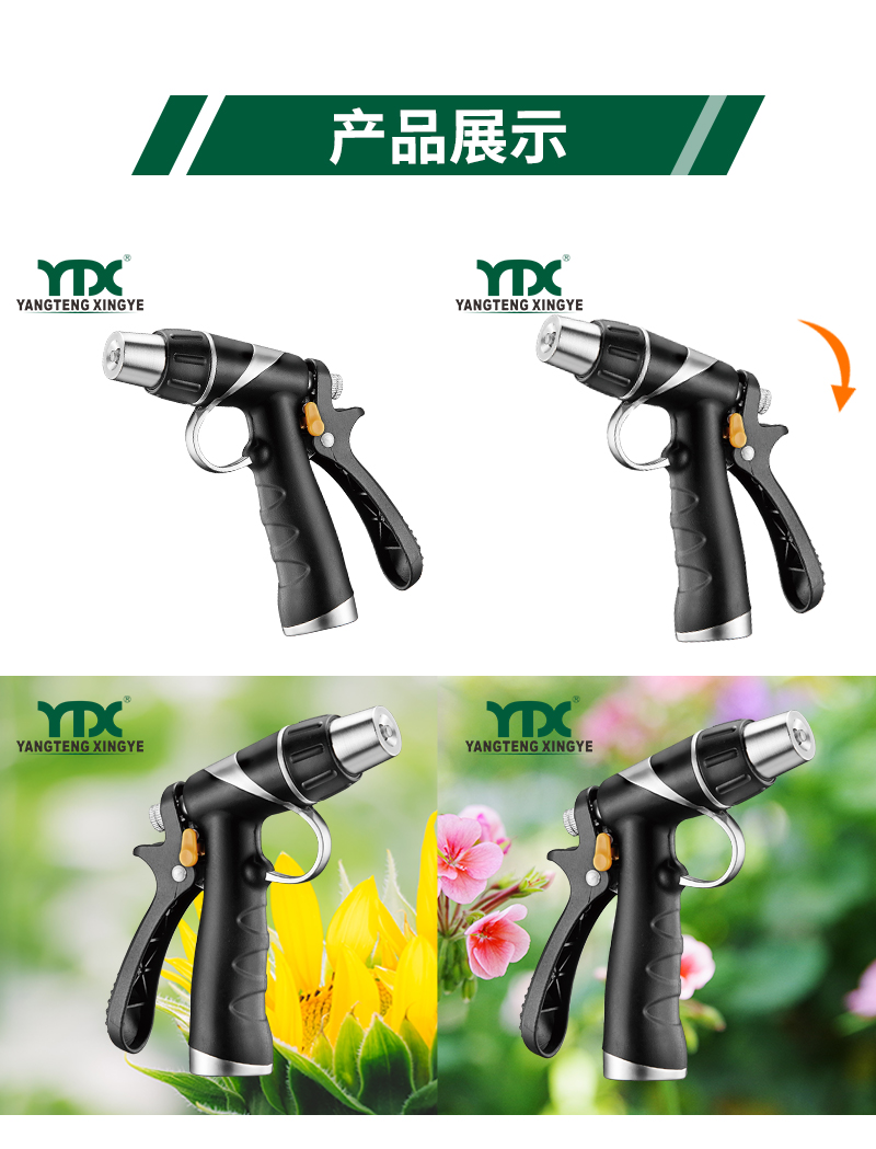 中文_05