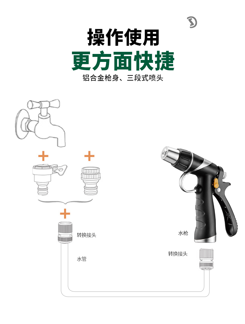 中文_03