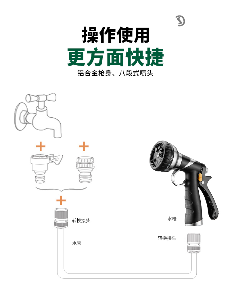 中文_03