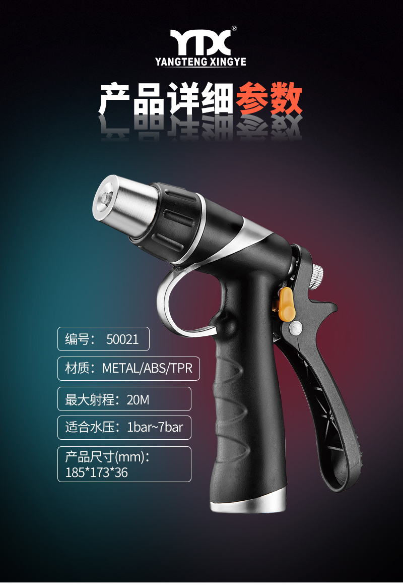 中文_04