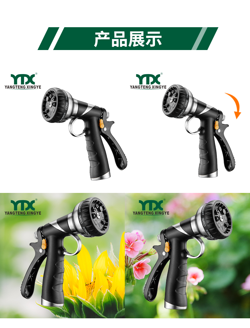 中文_05