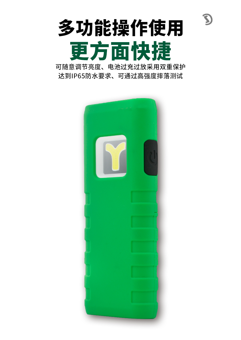 中文_03