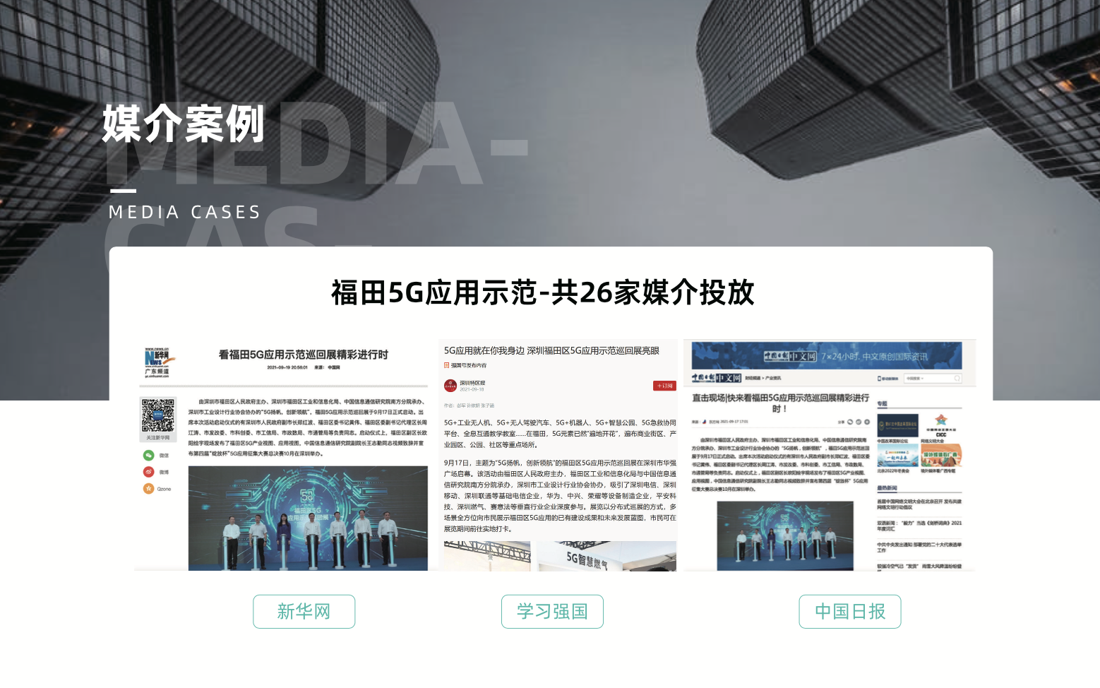 截屏2022-02-17 下午1