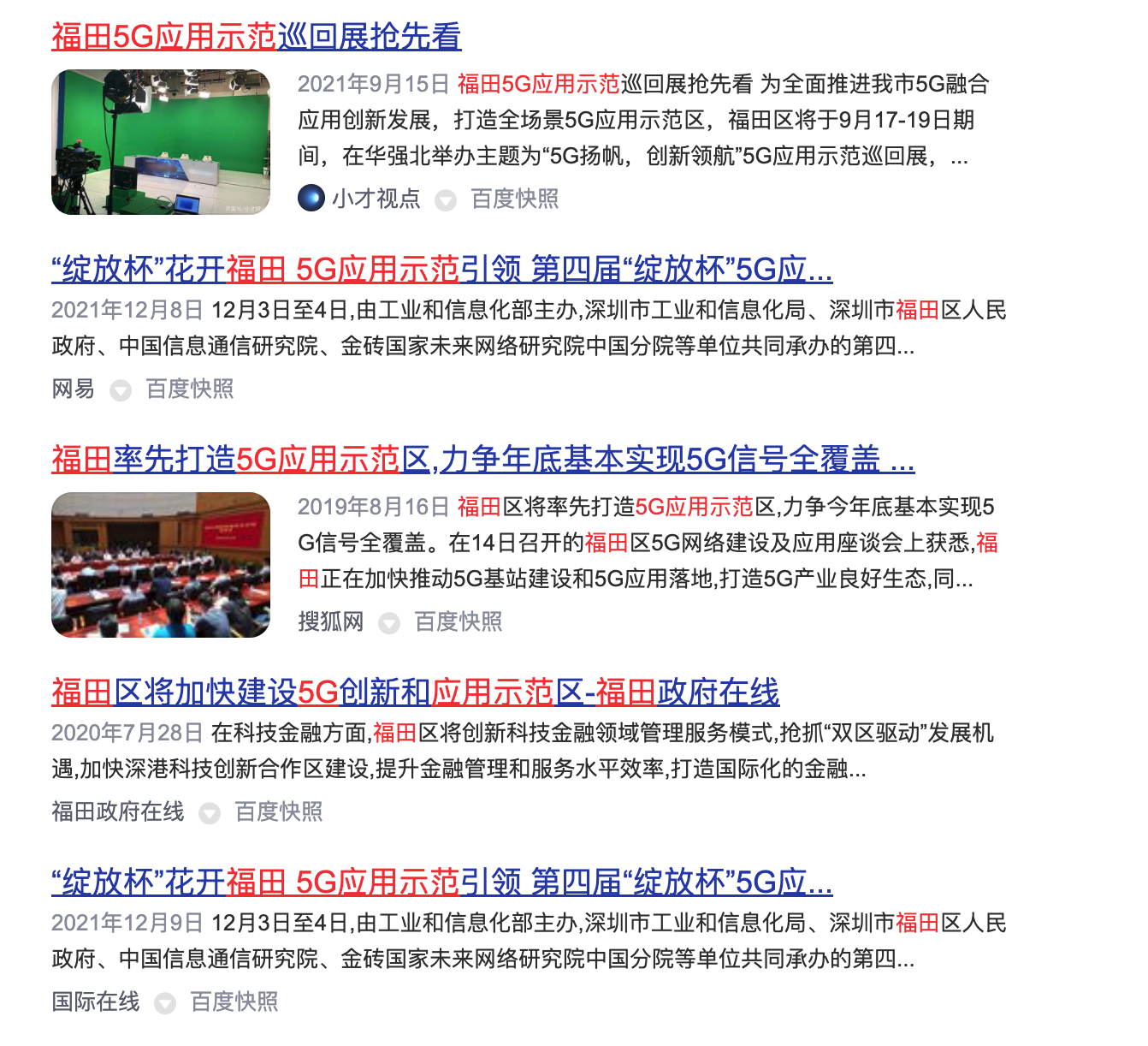 截屏2022-02-17 下午1