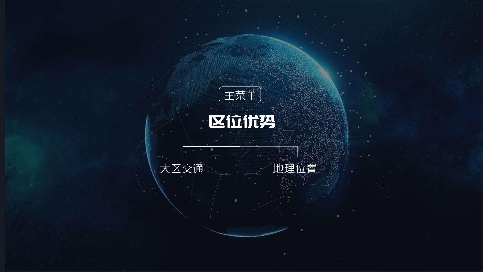 0531普陀智创未来城-H5-03