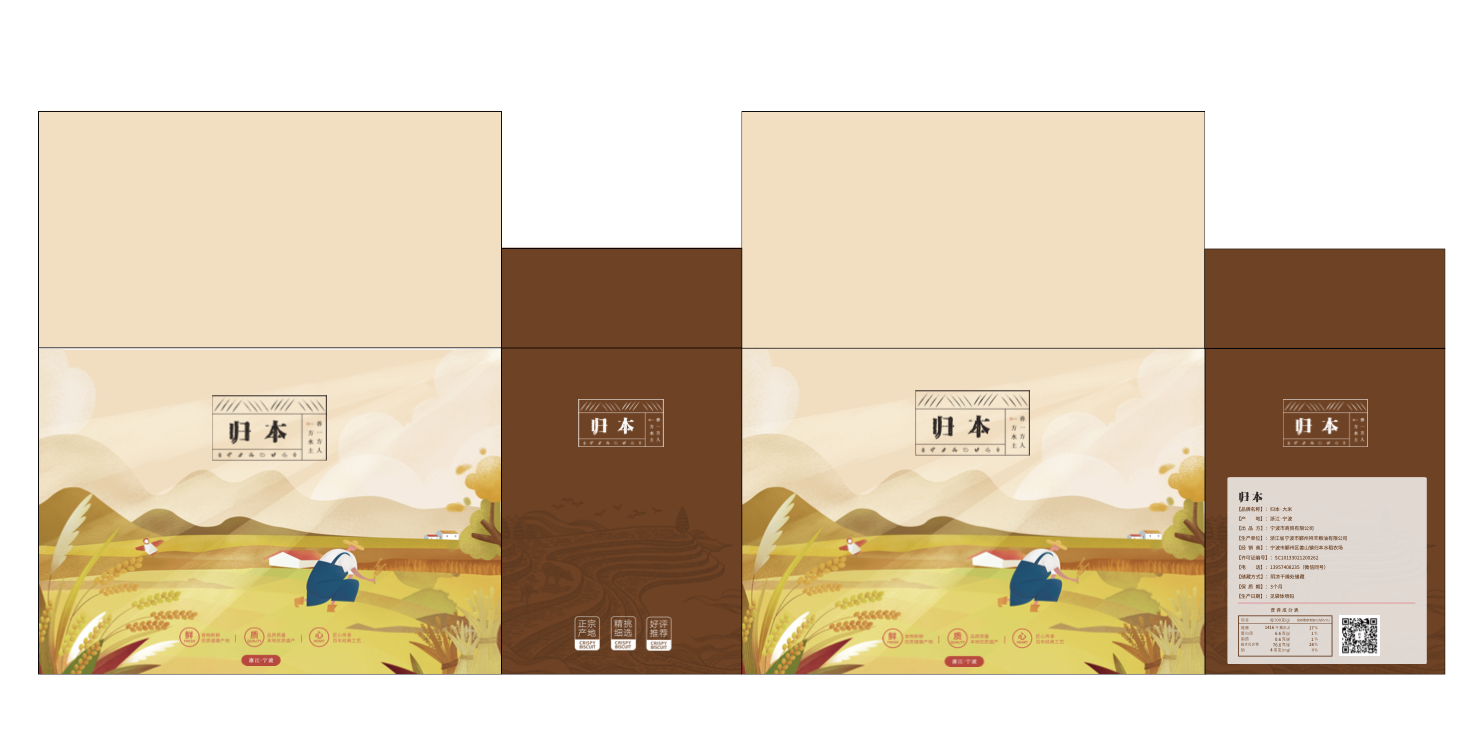 截屏2022-02-21 下午3